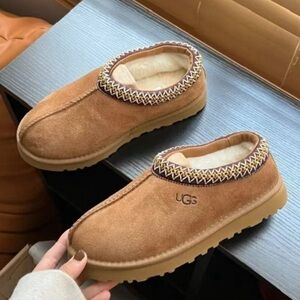 UGG Brown Suede Slippers